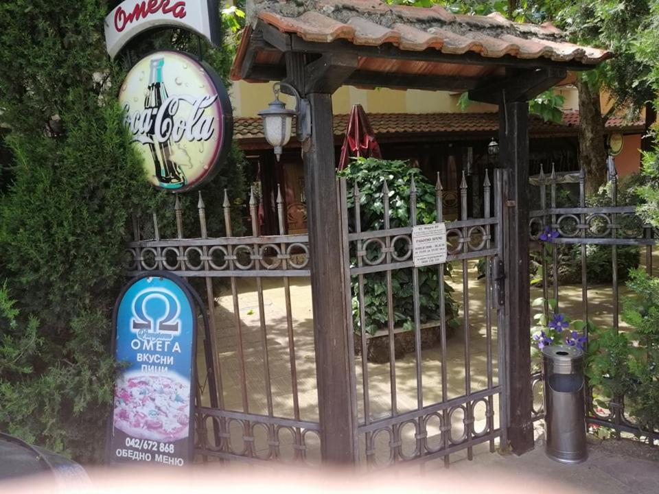 Хотел Омега Stara Zagora Exterior foto